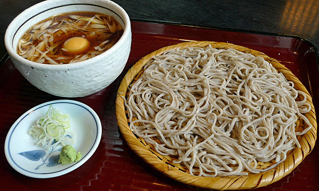 ������